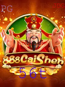 Descubra o Mundo Excitante de 888CaiShen