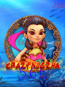 Explorando o Universo de CrazyNuoZha: O Jogo Inovador que Está Conquistando o Mundo
