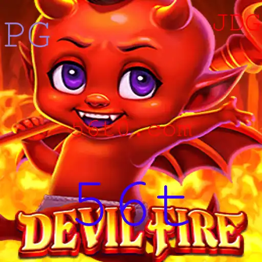 DevilFire: Aventure-se em um Mundo de Emoções e Desafios