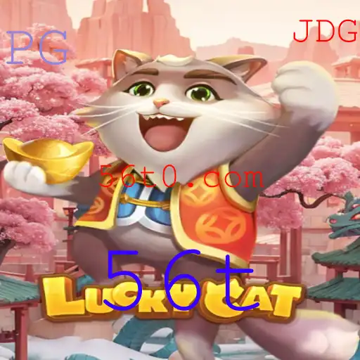 Descobrindo o Universo Fascinante de LuckyCat: Regras e Introdução ao Jogo do Momento