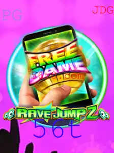 Explorando o Universo de RaveJump2M: Uma Imersão no Mundo dos Jogos Digitais
