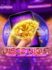 DiscoNightM: Uma Experiência Imersiva no Mundo dos Games