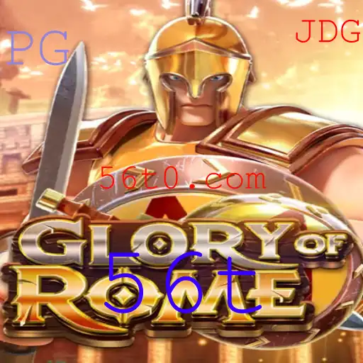 Descubra o Fascinante Mundo de GloryofRome: Um Jogo de Estratégia Épico