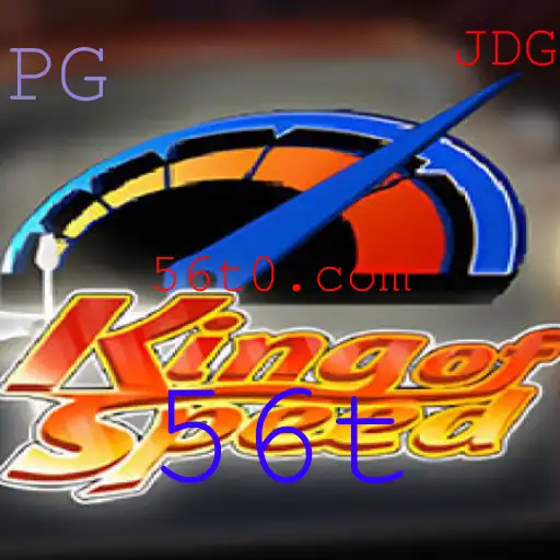 Explorando o Mundo Acelerado de KingofSpeed