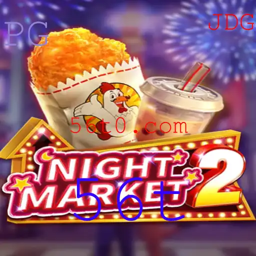Descubra o Fascinante Mundo de NightMarket2: Um Novo Jogo de Estratégia