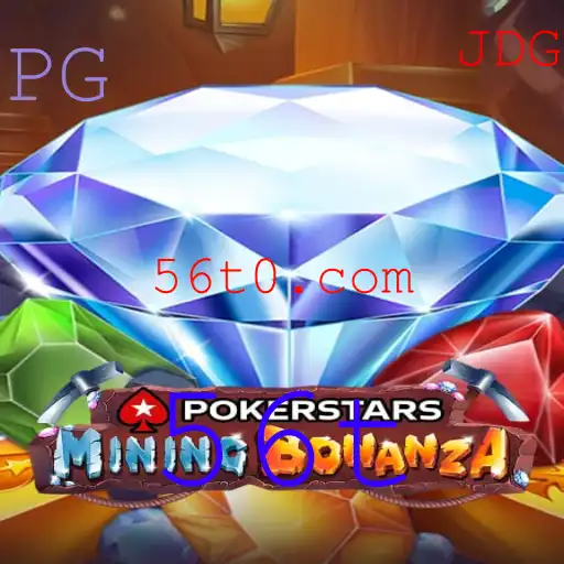 Entendendo Pokerstars: Introdução e Regras do Jogo de Poker Online