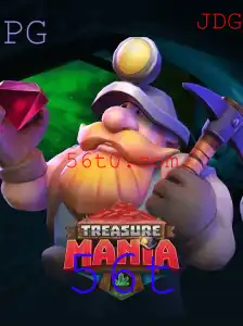 Descubra o Mundo Fascinante de TreasureMania