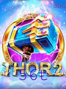 Explorando Thor2: Mergulhe na Aventura Épica
