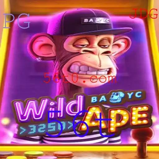 Explorando o Mundo de WildApe3258: Um Novo Jogo de Estratégia com Emocionantes Regras e Aventuras