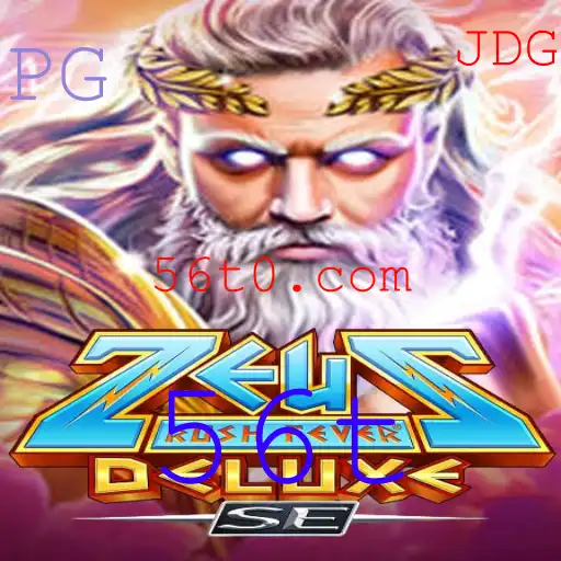 Descubra o Fascinante Mundo de ZeusRushFeverDeluxeSE: Jogo, Regras e Contexto Atual